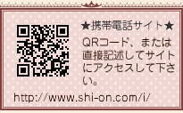 QRコード